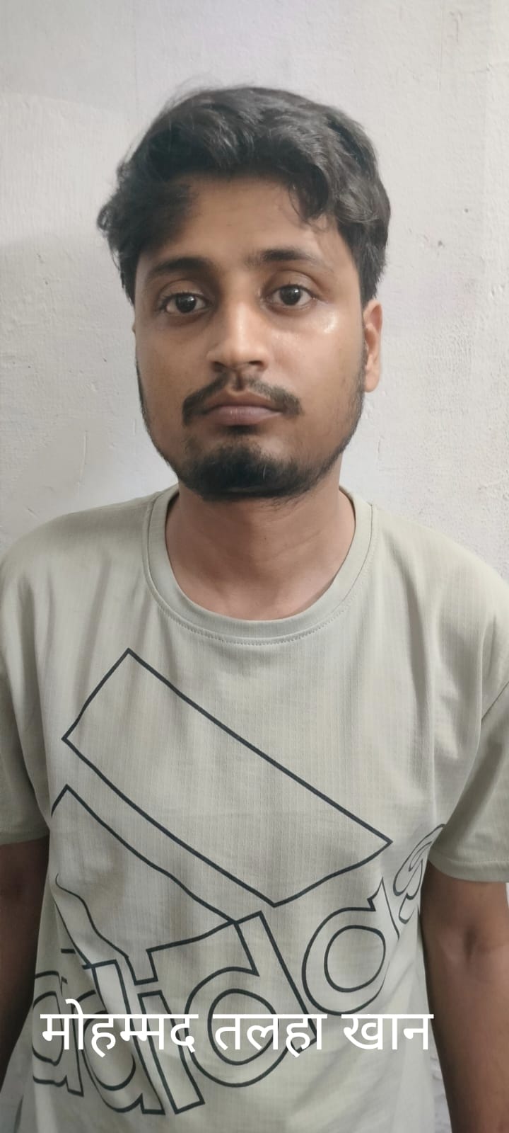 Latest News Image